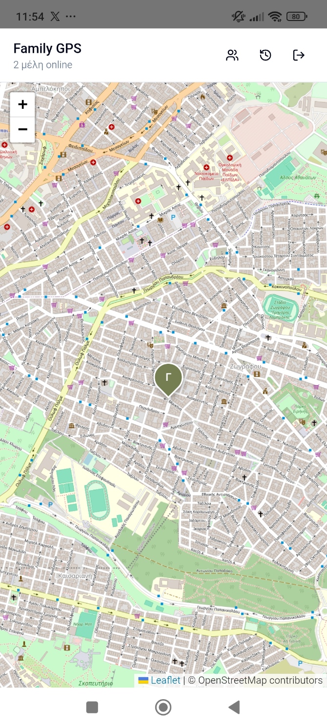 Family Tracker Spot mobile app screen 1
