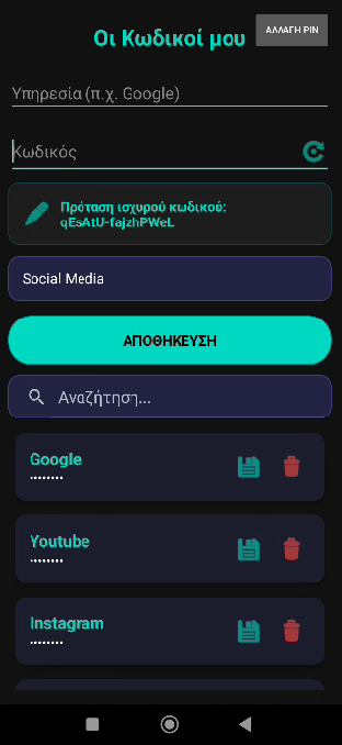 Password Manager app screen 2
