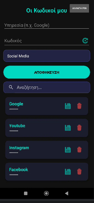 Password Manager app screen 3